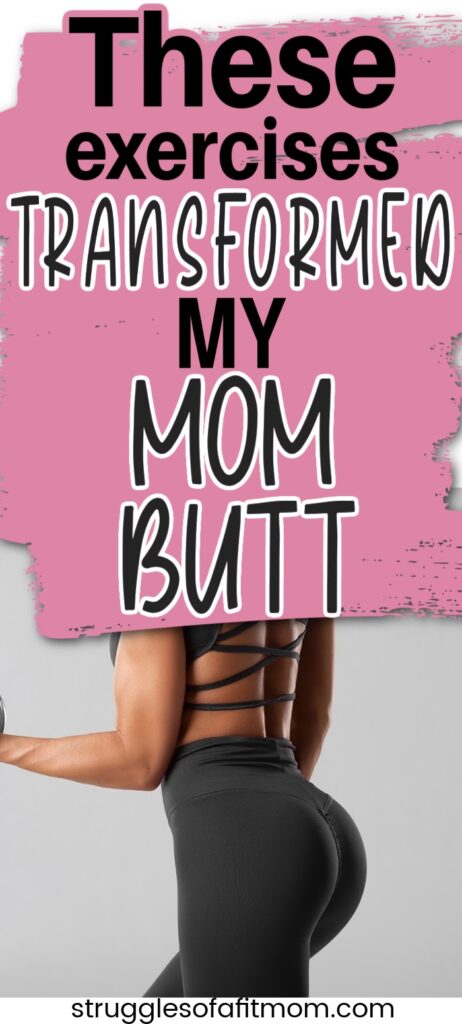 Big Butt Mommy